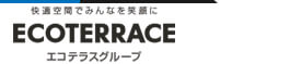 エコテラスグループ