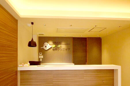 石田ようこ 犬と猫の歯科クリニック『受付』